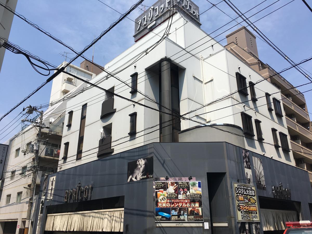 Hotel Apricot (Adults Only) Hiroshima Esterno foto
